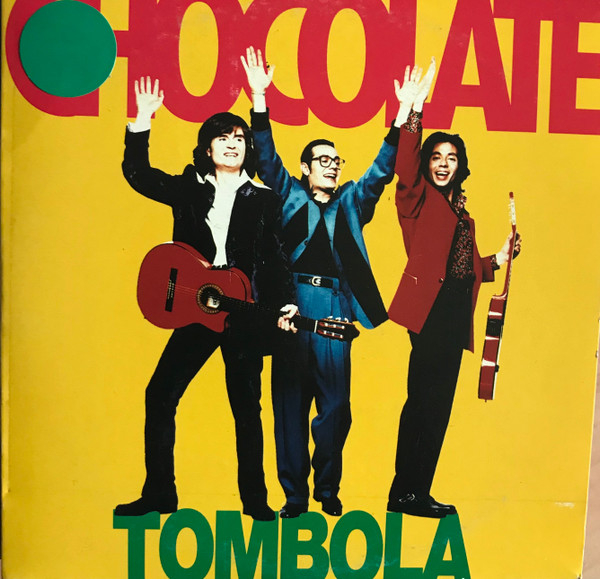 Tombola