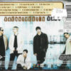 1df273c59b19824c7be03d6ee0719bf5ec12d795_0_0.jpeg Backstreet's Back
