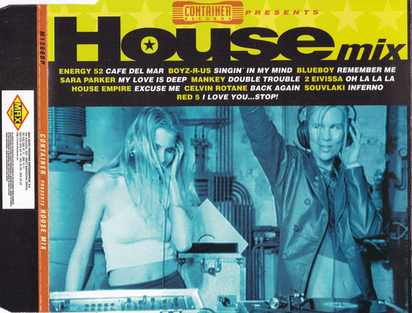 313b824835dcd32532bbc819609995f74274b191_0_0.jpeg House Mix