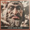 Chew Chew Chew