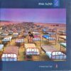 A Momentary Lapse Of Reason