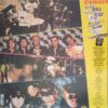Another Great Record From The Damned: The Best Of The Damned