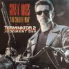 You Could Be Mine