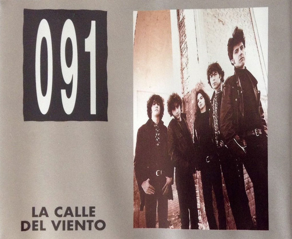 La Calle Del Viento