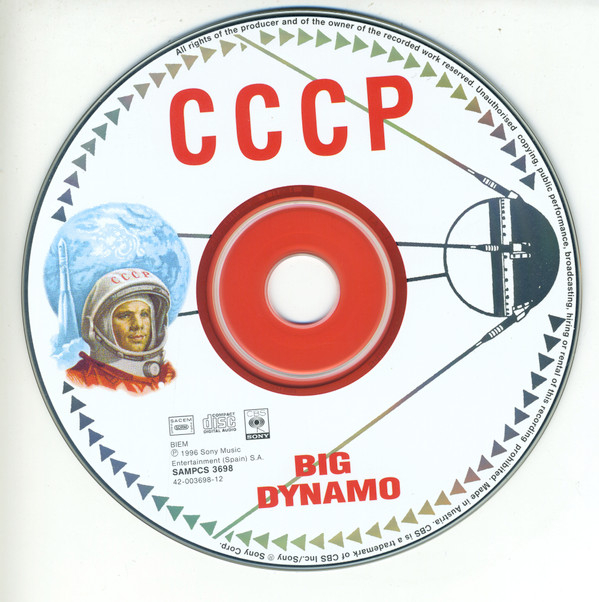 Big Dynamo