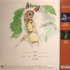 もののけ姫 イメージアルバム