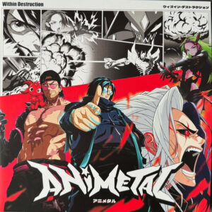Animetal
