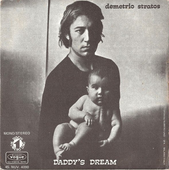 ffb30569e8dee20f63a3f6fb3556b262e3e845f9_0_0.jpeg Daddy's Dream