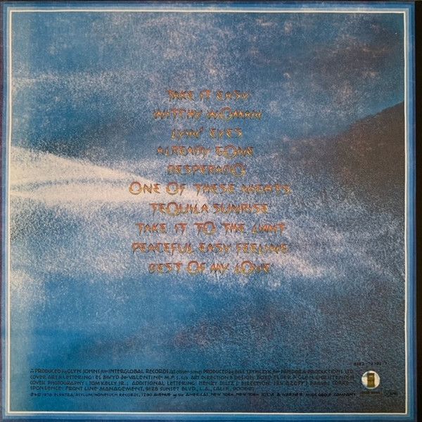 Their Greatest Hits 1971-1975