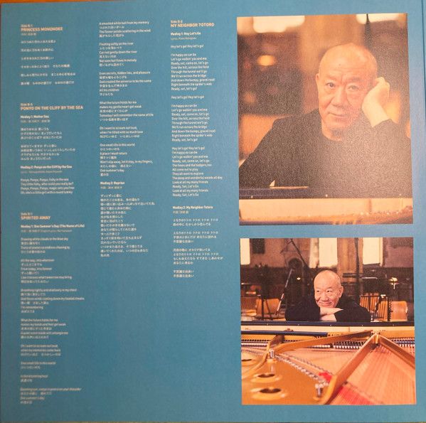 A Symphonic Celebration (Music From The Studio Ghibli Films Of Hayao Miyazaki)
