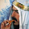 2f6850c06c7456f809573c66965ba160e035fe64_0_0.jpeg Sheik Yerbouti