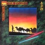 Silk Road II