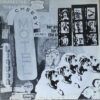 Frank Zappa's 200 Motels
