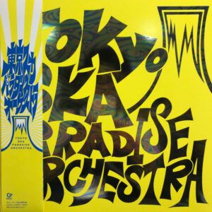 Tokyo Ska Paradise Orchestra
