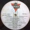 La Bamba (Original Motion Picture Soundtrack)