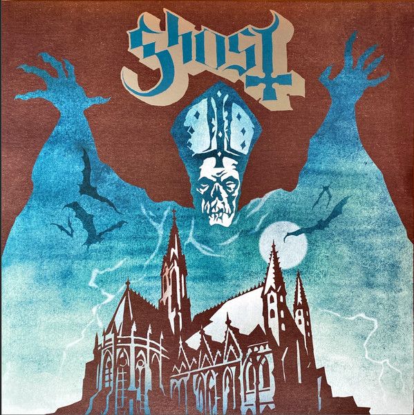 Opus Eponymous