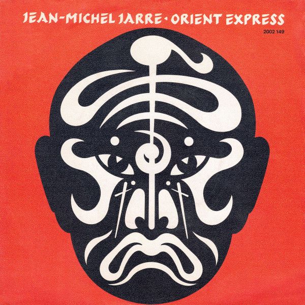 a16b55da27f4c8fdac09680cc2bdcee5e99c5c1a_0_0.jpeg Orient Express