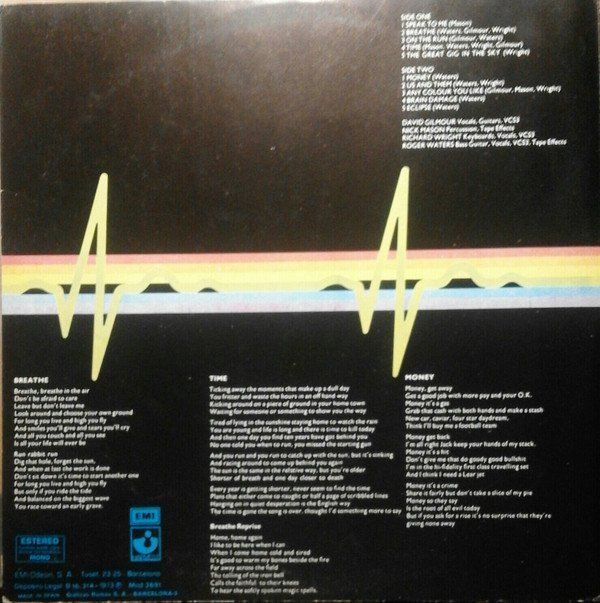 The Dark Side Of The Moon