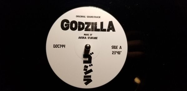 Godzilla - ゴジラ