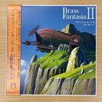 Brass Fantasia II