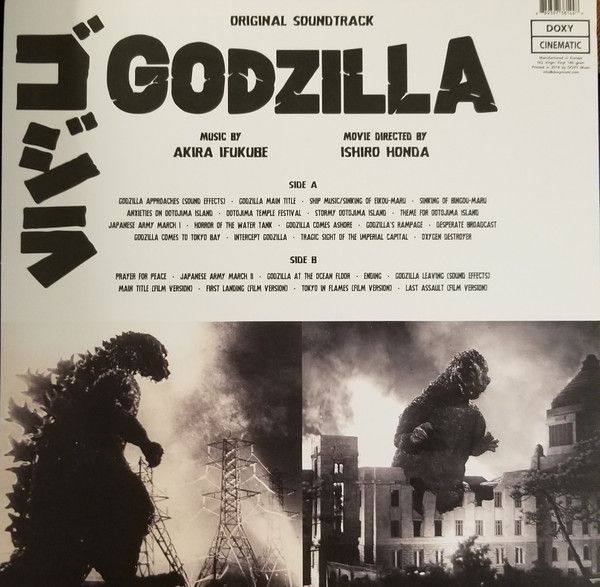 382563eff98f1a0b5817f6963a43ba3540505fcd_0_0-1.jpeg Godzilla - ゴジラ