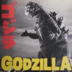 Godzilla - ゴジラ