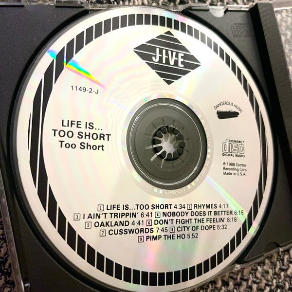 Life Is...Too $hort