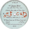 Why Can't I Be You? (12" Remix)