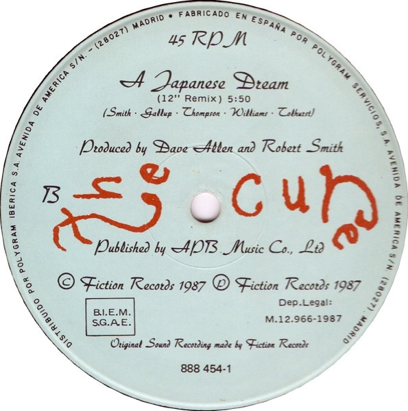 Why Can't I Be You? (12" Remix)