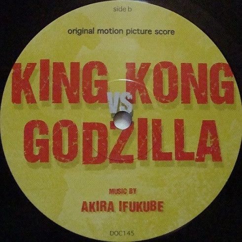 King Kong Vs Godzilla (Original Motion Picture Score)