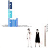 La La Land (Original Motion Picture Soundtrack)