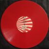 Fuckit (16 Years Anniversary Vinyl)