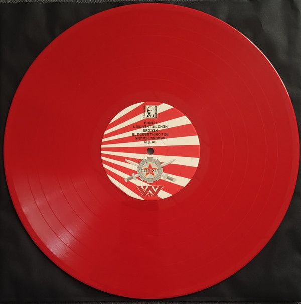 Fuckit (16 Years Anniversary Vinyl)