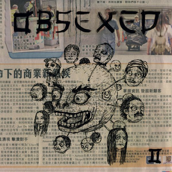 Obsexed EP2