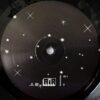 Moon Safari
