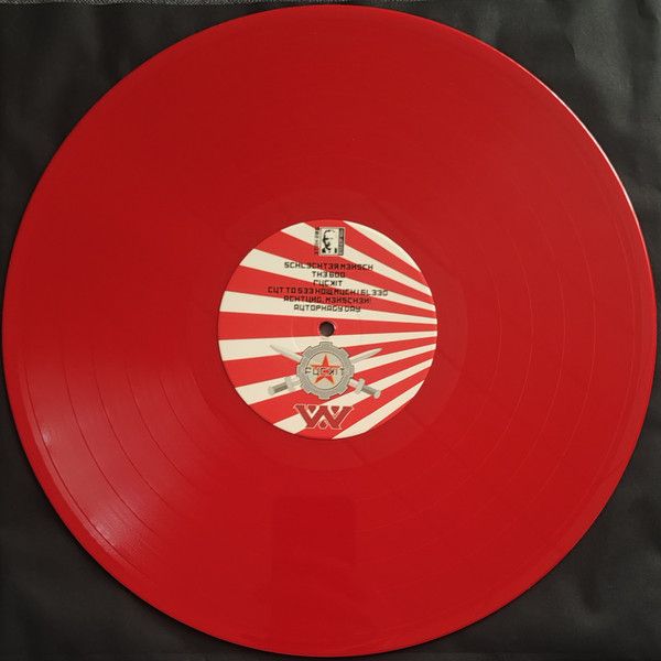 Fuckit (16 Years Anniversary Vinyl)