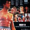 Rocky IV (Original Motion Picture Soundtrack)