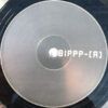 BIPPP : French Synth-Wave 1979/85