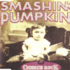 Cherub Rock