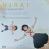 4fb978164a51c2555ee9f521da9e5a01e9a63977_0_0.jpeg Mirai (Original Motion Picture Soundtrack)
