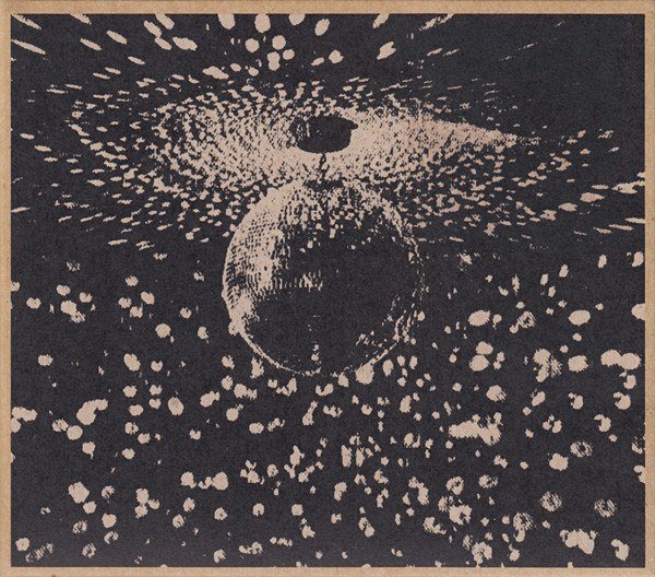 5132538b4239d96815116dd08828ec7310b9fc50_0_0.jpeg Mirror Ball