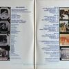 51da049d6eb0421e3dd268ad206a21edb58a20ce_0_0.jpeg Sound Track Recordings From The Film "Jimi Hendrix"