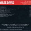 Miles Davis