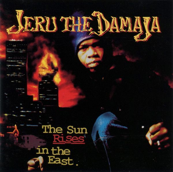 The Sun Rises In The East