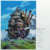 ハウルの動く城 サウンドトラック = Howl's Moving Castle