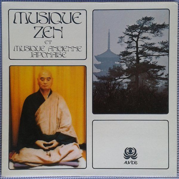 7f9f37e004477d29726c5fb628869fc44f63c513_0_0.jpeg Musique Zen Et Musique Ancienne Japonaise