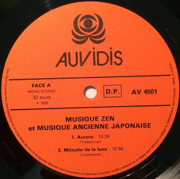 92387b22d09a507435b57fd8c0076415937607d5_0_0.jpeg Musique Zen Et Musique Ancienne Japonaise