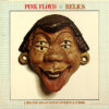 Relics - A Bizarre Collection Of Antiques & Curios