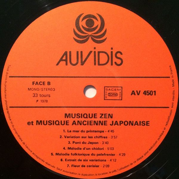994e7c4c5a6a6e3a518598f891d6d1720209735c_0_0.jpeg Musique Zen Et Musique Ancienne Japonaise