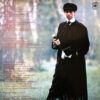 Yentl - Original Motion Picture Soundtrack